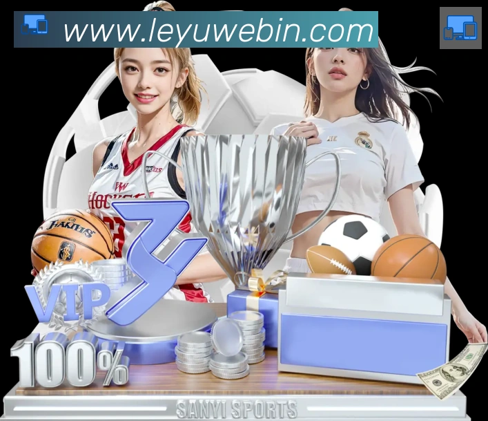 奖项1